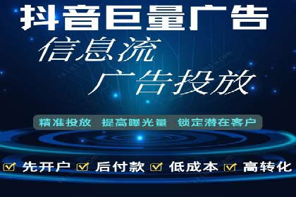 新闻媒体如何通过信息流代理提高传播效率
