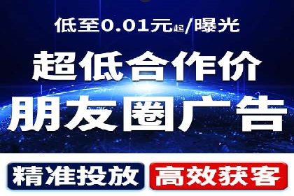 百度推广代理如何实现品牌快速曝光